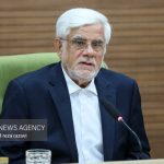 تسویه بدهی ۴۶ همتی ایران به صندوق بینالمللی پول کلید خورد تسویه بدهی ۴۶ همتی ایران به صندوق بینالمللی پول کلید خورد