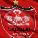 ۵ عضو حقوقی هیات مدیره باشگاه پرسپولیس معرفی شدند ۵ عضو حقوقی هیات مدیره باشگاه پرسپولیس معرفی شدند