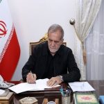 رئیس جمهور درگذشت مادر شهید خرازی را تسلیت گفت رئیس جمهور درگذشت مادر شهید خرازی را تسلیت گفت