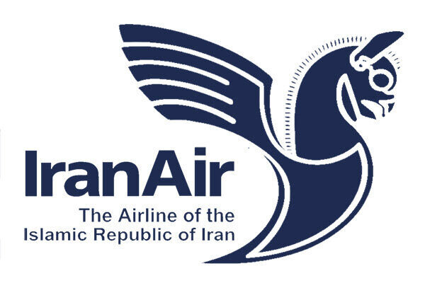 مسافران پروازهای تهران – بیروت از حمل پیجر و بیسیم خودداری کنند مسافران پروازهای تهران – بیروت از حمل پیجر و بیسیم خودداری کنند