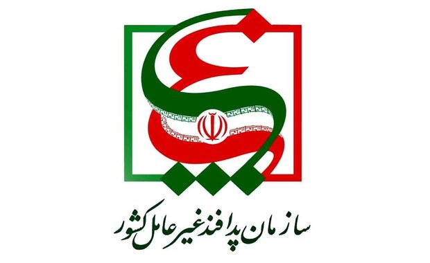 خبر اعلام آماده باش سایبری از طرف سازمان پدافندغیرعامل «جعلی» است خبر اعلام آماده باش سایبری از طرف سازمان پدافندغیرعامل «جعلی» است