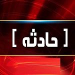 واژگونی خودرو در محور دامغان – سمنان یک کشته برجای گذاشت واژگونی خودرو در محور دامغان – سمنان یک کشته برجای گذاشت