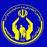 جزییات خودکشی دختر جوان در ساختمان اداری شهرستان باغملک جزییات خودکشی دختر جوان در ساختمان اداری شهرستان باغملک