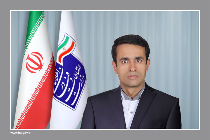 مشاور وزیر ارتباطات در توسعه ارتباطات روستایی منصوب شد مشاور وزیر ارتباطات در توسعه ارتباطات روستایی منصوب شد