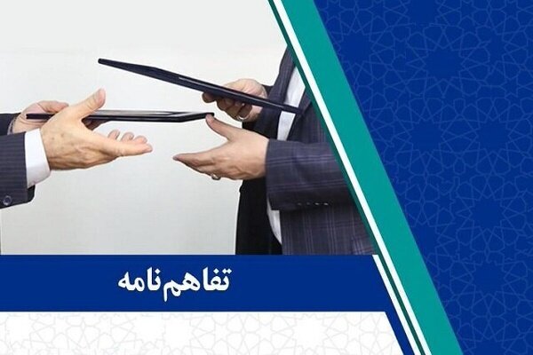 عرضه سهام شرکت های تابعه تسهیل می شود عرضه سهام شرکت های تابعه تسهیل می شود