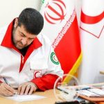 هلالاحمر برای اعزام تیمهای امدادرسان به لبنان آمادگی دارد هلالاحمر برای اعزام تیمهای امدادرسان به لبنان آمادگی دارد