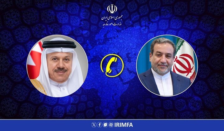 گفتوگوی تلفنی وزرای خارجه ایران و بحرین گفتوگوی تلفنی وزرای خارجه ایران و بحرین