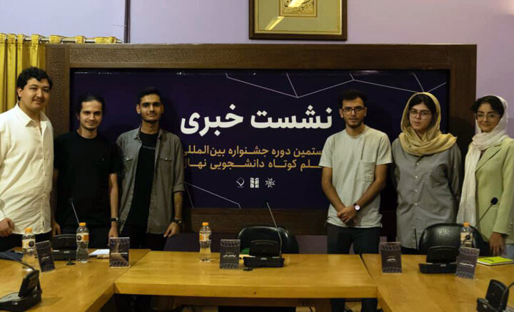 ۷۶ فیلم کوتاه در بخش ملی رقابت میکنند/ اضافه شدن پیچینگ به نهال ۷۶ فیلم کوتاه در بخش ملی رقابت میکنند/ اضافه شدن پیچینگ به نهال