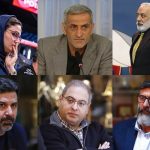 تعداد ایرانیان در کنفدراسیون والیبال آسیا به ۷ رسید تعداد ایرانیان در کنفدراسیون والیبال آسیا به ۷ رسید