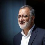 پیام مجمع نمایندگان استان تهران به زاکانی پیام مجمع نمایندگان استان تهران به زاکانی