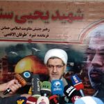 شهید سنوار تمام عمرش را در جهاد و در کنار مردم گذراند شهید سنوار تمام عمرش را در جهاد و در کنار مردم گذراند