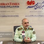 تحولی نوین در شناسایی و مقابله با فساد مالی تحولی نوین در شناسایی و مقابله با فساد مالی