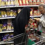 ۸۸۰ هزار مورد بازرسی و نظارت بر توزیع و تنظیم بازار کالاهای اساسی ۸۸۰ هزار مورد بازرسی و نظارت بر توزیع و تنظیم بازار کالاهای اساسی