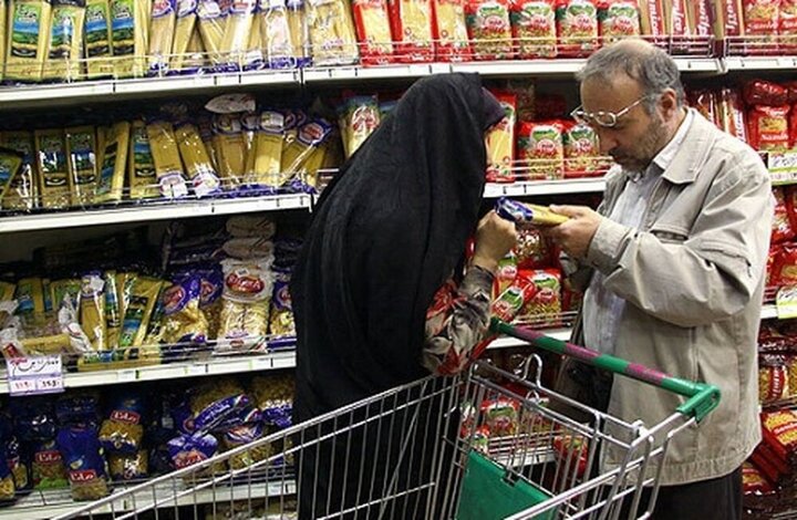 ۸۸۰ هزار مورد بازرسی و نظارت بر توزیع و تنظیم بازار کالاهای اساسی ۸۸۰ هزار مورد بازرسی و نظارت بر توزیع و تنظیم بازار کالاهای اساسی