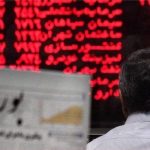 بازار بورس تا این لحظه؛ شاخص کل مثبت شاخص هم وزن منفی بازار بورس تا این لحظه؛ شاخص کل مثبت شاخص هم وزن منفی