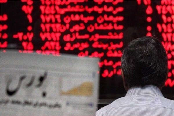 بازار بورس تا این لحظه؛ شاخص کل مثبت شاخص هم وزن منفی بازار بورس تا این لحظه؛ شاخص کل مثبت شاخص هم وزن منفی