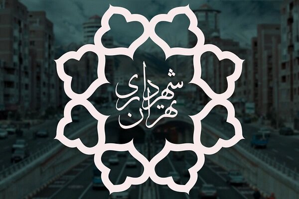 اعضای جدید هیأتهای رسیدگی به تخلفات اداری معرفی شدند اعضای جدید هیأتهای رسیدگی به تخلفات اداری معرفی شدند