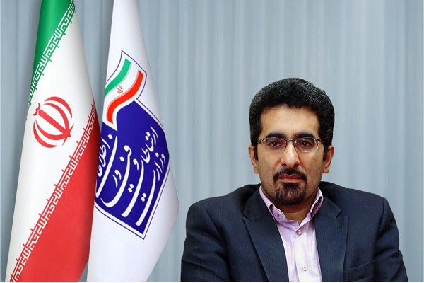 مشاور وزیر ارتباطات در امور تحول دیجیتال منصوب شد مشاور وزیر ارتباطات در امور تحول دیجیتال منصوب شد