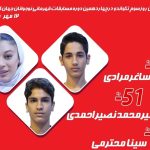کسب 3 مدال در روز سوم تکواندو نوجوانان جهان کسب 3 مدال در روز سوم تکواندو نوجوانان جهان