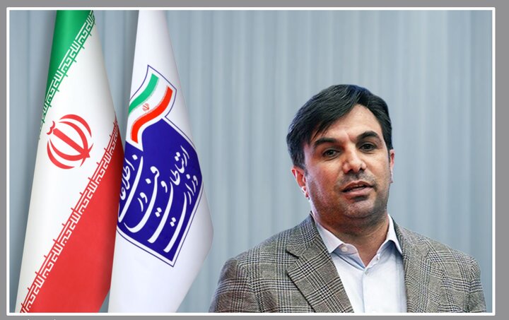 معاون وزیر و رئیس سازمان فناوری اطلاعات ایران منصوب شد معاون وزیر و رئیس سازمان فناوری اطلاعات ایران منصوب شد