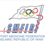 ثبتنام یک کاندیدا برای ریاست فدراسیون پزشکی ورزشی ثبتنام یک کاندیدا برای ریاست فدراسیون پزشکی ورزشی