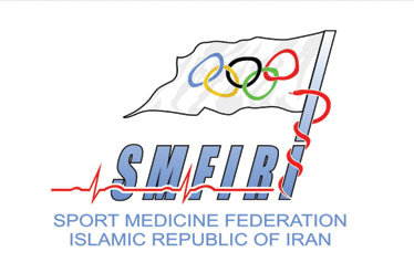 ثبتنام یک کاندیدا برای ریاست فدراسیون پزشکی ورزشی ثبتنام یک کاندیدا برای ریاست فدراسیون پزشکی ورزشی