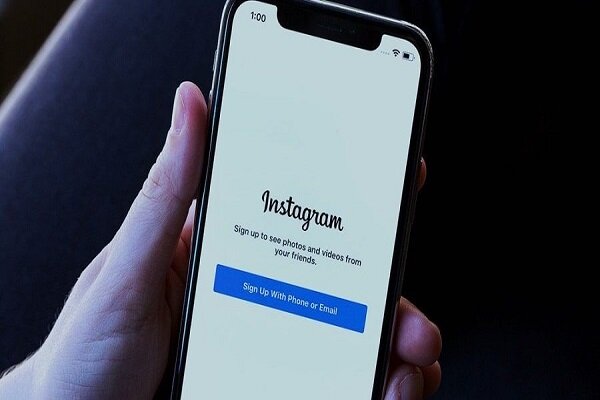 اینستاگرام کیفیت ویدئوهای کم بازدید را کاهش می دهد اینستاگرام کیفیت ویدئوهای کم بازدید را کاهش می دهد