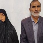 زوج بسیجی نهاوندی در روستا الگویی برای نسل جوان زوج بسیجی نهاوندی در روستا الگویی برای نسل جوان