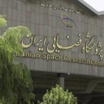 مرکز بهرهبرداری ماموریتهای فضایی پژوهشگاه فضایی افتتاح شد مرکز بهرهبرداری ماموریتهای فضایی پژوهشگاه فضایی افتتاح شد