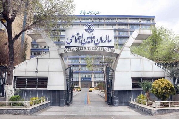 ۶ عضو جدید هیات امنای سازمان تامین اجتماعی معرفی شدند ۶ عضو جدید هیات امنای سازمان تامین اجتماعی معرفی شدند