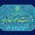اظهارات کنسول سفارت ایران در بیروت درباره وضعیت ایرانیان لبنان اظهارات کنسول سفارت ایران در بیروت درباره وضعیت ایرانیان لبنان