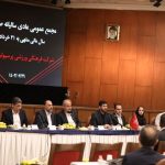 نمی خواهیم مشکلی به مشکلات قبلی اضافه شود نمی خواهیم مشکلی به مشکلات قبلی اضافه شود