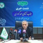 مشارکت ۲۰۰۰ نفر در دومین دوره المپیاد آمادگی جسمانی مشارکت ۲۰۰۰ نفر در دومین دوره المپیاد آمادگی جسمانی