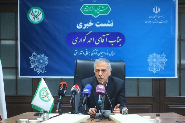مشارکت ۲۰۰۰ نفر در دومین دوره المپیاد آمادگی جسمانی مشارکت ۲۰۰۰ نفر در دومین دوره المپیاد آمادگی جسمانی