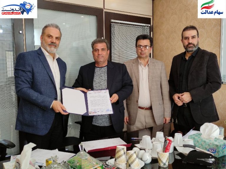 “سهامداران عدالت، این فرصت را از دست ندهید: بیمه دندانپزشکی و وام 30 میلیونی بدون بهره” “سهامداران عدالت، این فرصت را از دست ندهید: بیمه دندانپزشکی و وام 30 میلیونی بدون بهره”