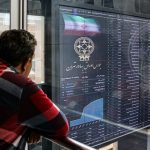 آغاز ثبت نام سهام برای نوزادان متولد سال ۱۴۰۲ به بعد آغاز ثبت نام سهام برای نوزادان متولد سال ۱۴۰۲ به بعد