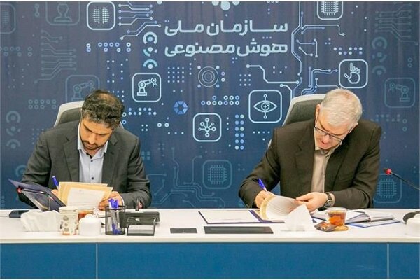 استفاده از هوش مصنوعی در صنعت فضایی وارد فاز عملیاتی شد استفاده از هوش مصنوعی در صنعت فضایی وارد فاز عملیاتی شد