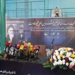سینمای مقاومت محرک، حیات بخش و مطالبهگر است سینمای مقاومت محرک، حیات بخش و مطالبهگر است