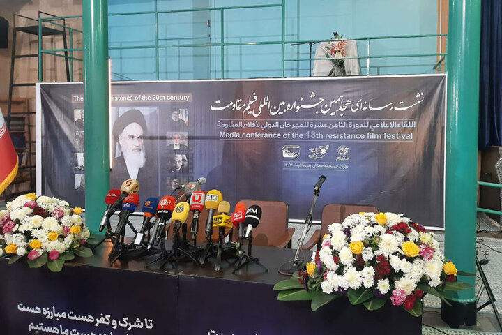 سینمای مقاومت محرک، حیات بخش و مطالبهگر است سینمای مقاومت محرک، حیات بخش و مطالبهگر است
