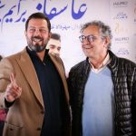 «ترانهای عاشقانه برایم بخوان» به کیانوش عیاری تقدیم شد «ترانهای عاشقانه برایم بخوان» به کیانوش عیاری تقدیم شد