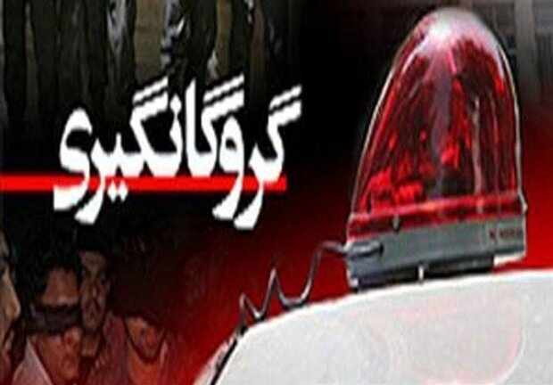 پایان ماجرای گروگانگیری توسط پلیس ماهشهر پایان ماجرای گروگانگیری توسط پلیس ماهشهر