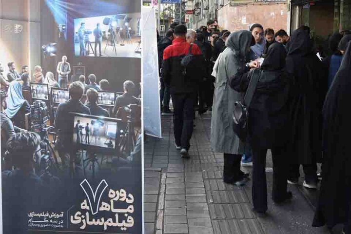 «فیلمنامهنویسی» و «مستند» صاحب دوره جامع میشوند «فیلمنامهنویسی» و «مستند» صاحب دوره جامع میشوند