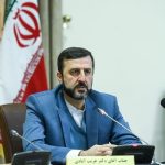 صدور حکم دیوان کیفری بینالمللی علیه نتانیاهو و گالانت پیروزی است صدور حکم دیوان کیفری بینالمللی علیه نتانیاهو و گالانت پیروزی است