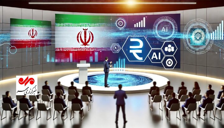 تحول نظام بانکی؛ از هوش مصنوعی تا ریال دیجیتال تحول نظام بانکی؛ از هوش مصنوعی تا ریال دیجیتال