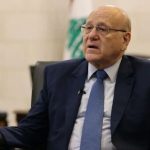 میقاتی: آتش بس باید فوراً در لبنان اجرایی شود میقاتی: آتش بس باید فوراً در لبنان اجرایی شود