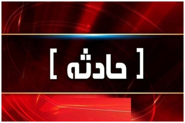 جزییات تصادف مرگبار در مسیر غرب به شرق بزرگراه شهید بابایی جزییات تصادف مرگبار در مسیر غرب به شرق بزرگراه شهید بابایی