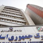 همتی خواستار نهاییسازی سامانه جامع امور گمرکی شد همتی خواستار نهاییسازی سامانه جامع امور گمرکی شد