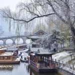 صدور هشدار برای موج هوای سرد و بادهای شدید در چین صدور هشدار برای موج هوای سرد و بادهای شدید در چین