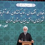 اژهای: در مسیر مبارزه با فساد و مفسد قاطع هستیم اژهای: در مسیر مبارزه با فساد و مفسد قاطع هستیم