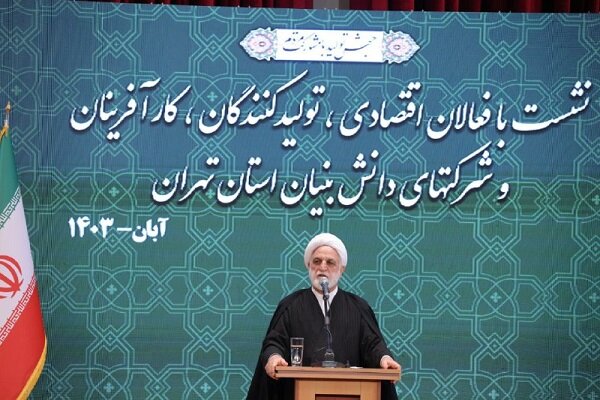 اژهای: در مسیر مبارزه با فساد و مفسد قاطع هستیم اژهای: در مسیر مبارزه با فساد و مفسد قاطع هستیم
